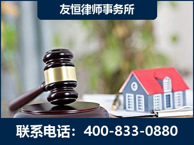 太原-万保险合同欺诈撤销案
