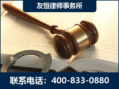 太原-某著名培训机构诈骗案