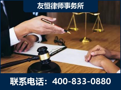 太原-故意伤害致人死亡案件