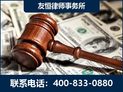 太原-李某委托型诈骗案