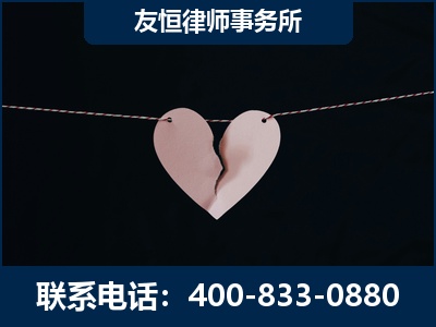 太原-继承律师----杨凌波律师