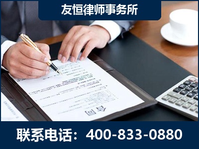 太原-销售代理合同减损一亿元案