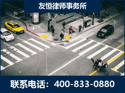 太原-刑事辩护律师