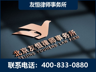 太原-企业展示图