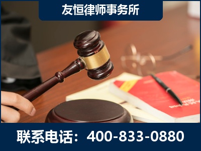 太原-经济适用房借名买房过户案